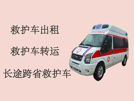 赣州救护车出租-长途救护车